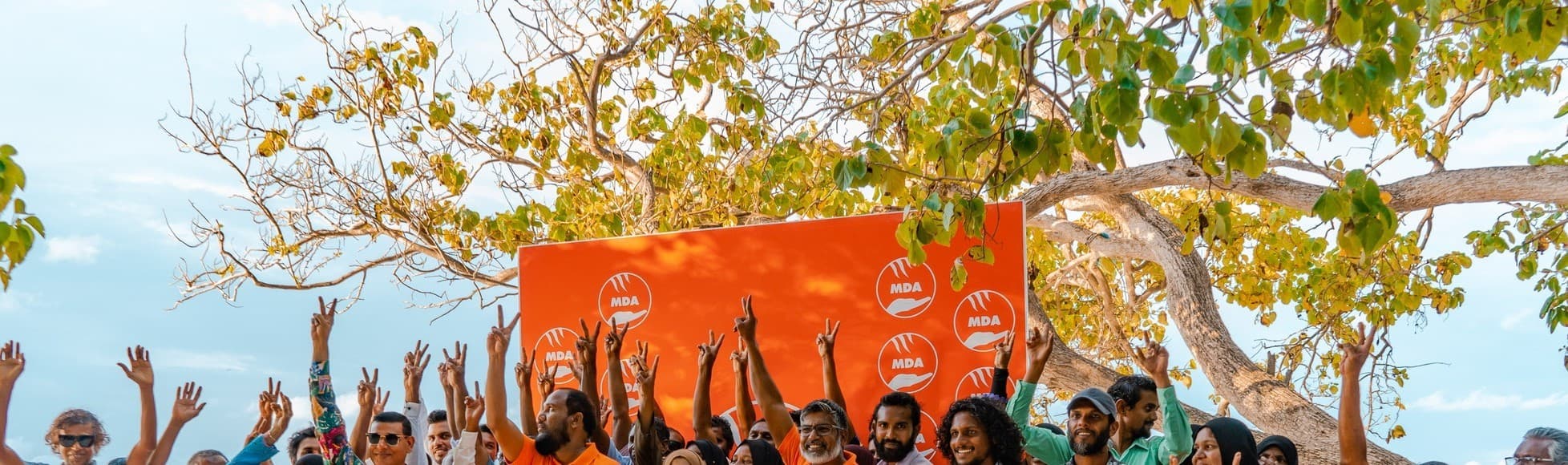 Member CTA Background